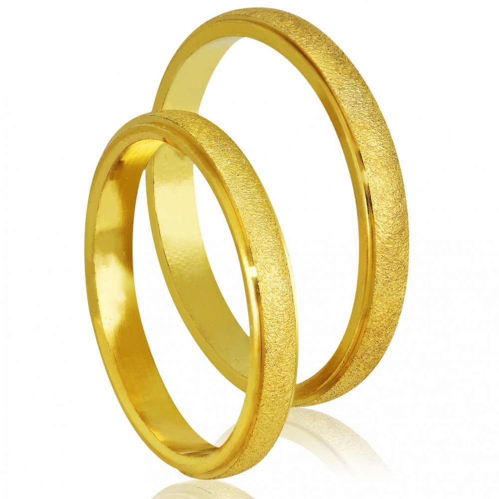 Gold wedding rings Stergiadis