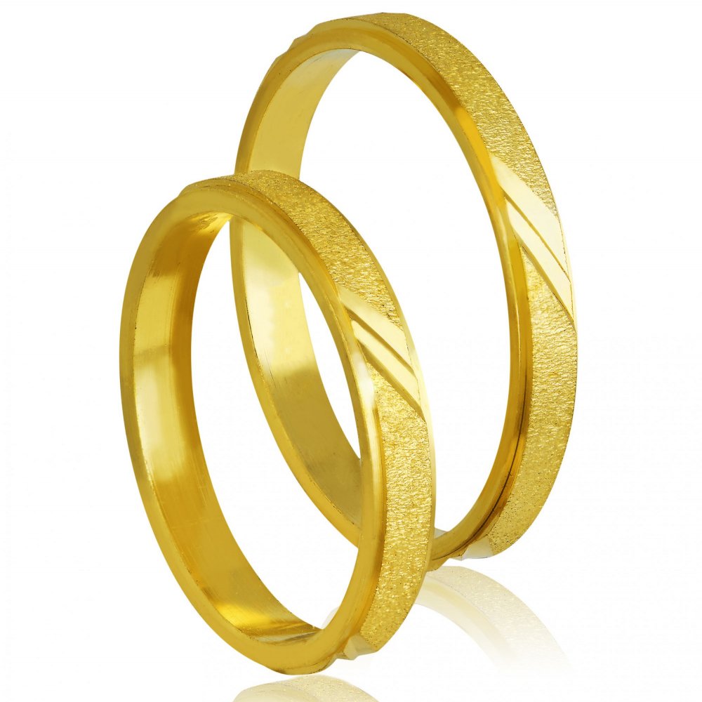 Gold wedding rings Stergiadis