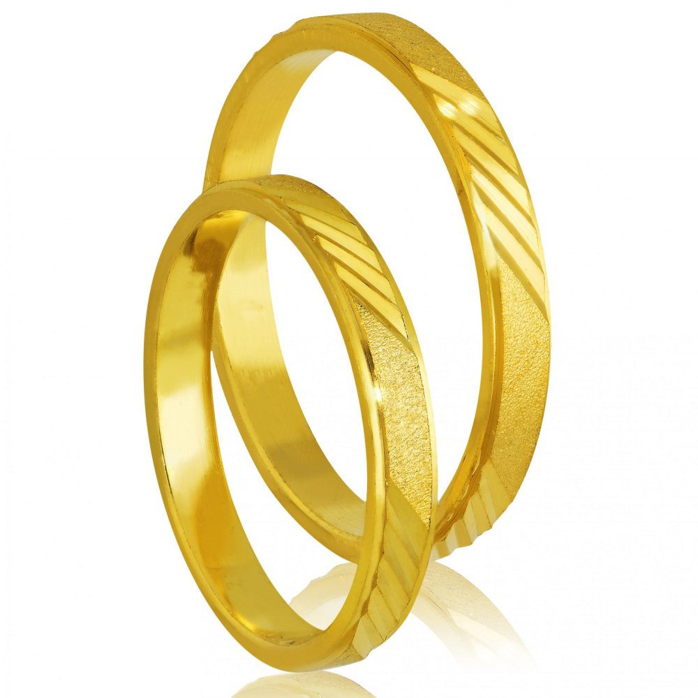 Gold wedding rings Stergiadis